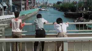 ションベン・ライダー — foto 3