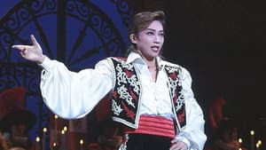 エル・ドラード — foto 1