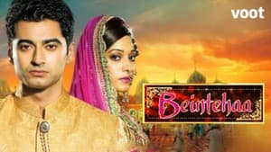 Beintehaa — foto 3