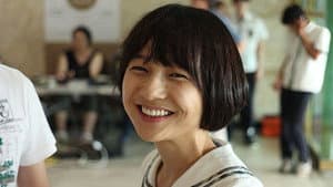 명왕성 — foto 1