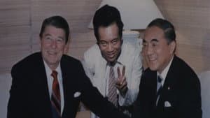 テラ戦士ΨBOY — foto 8