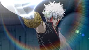劇場版 銀魂 新訳紅桜篇 — foto 1