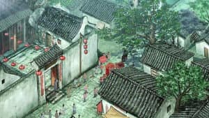 相思（上） — foto 10