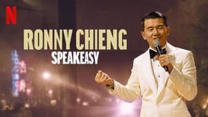 Ronny Chieng: Speakeasy — foto 4