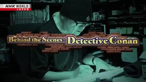 Behind the Scenes: Detective Conan — foto 3