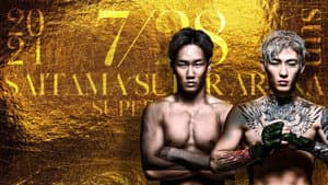 Yogibo presents 超RIZIN.3 — foto 2