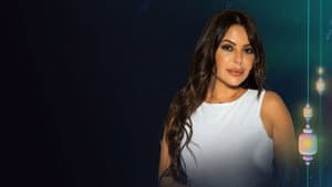 الكرزون — foto 1
