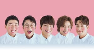 호구의연애 — foto 1