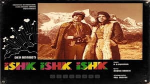 Ishk Ishk Ishk — foto 1