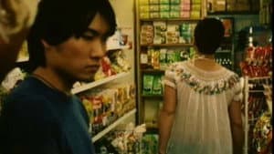 花ガール — foto 1