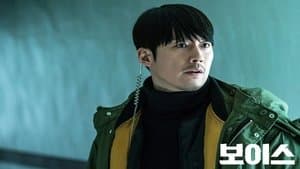 Episodio 12