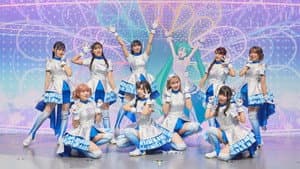 Aqours EXTRA ラブライブ！ 2023 ~It's a 無限大☆WORLD~ lit. Aqours EXTRA LoveLive! 2023 ~It's an Infinite☆WORLD~ — foto 2