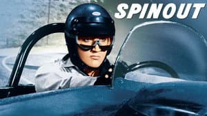 Spinout — foto 5