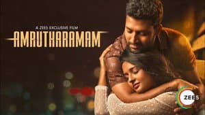 Amrutha Ramam — foto 1