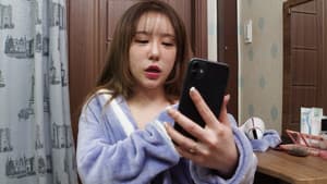 성인 신고식 — foto 1