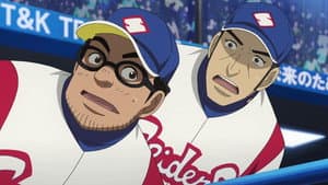 Episodio 8