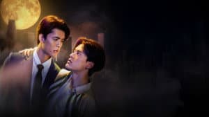 เลือดนายลมหายใจฉัน — foto 8