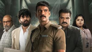 ഗോളം — foto 1