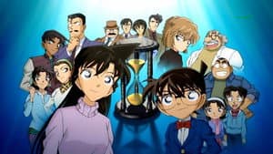 Detective Conan 21: Una Carta de Amor de Rojo Carmesí — foto 7