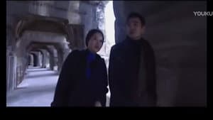 Episodio 9
