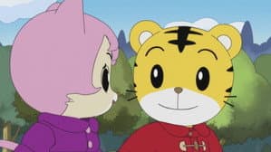 Episodio 37