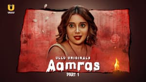 Aamras — foto 1