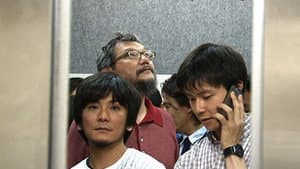 庵野さんと僕らの向こう見ずな挑戦　日本アニメ（ーター）見本市 — foto 3