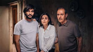 الغريب — foto 2