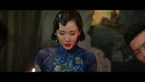 三目先生 — foto 1