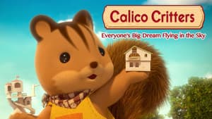 Calico Critters: El gran sueño — foto 2