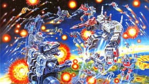 戦え!超ロボット生命体トランスフォーマー スクランブルシティ発動編 — foto 1