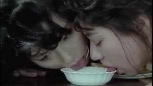 過激本番 乱－みだれる－ — foto 1