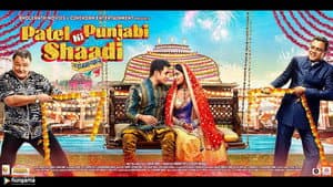 Patel Ki Punjabi Shaadi — foto 2