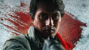 Madaari — foto 1