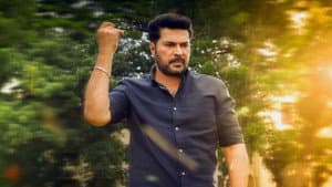 മാസ്റ്റർപീസ് — foto 1
