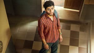 I Am കാതലൻ — foto 1