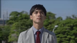 ウチの夫は仕事ができない — foto 1
