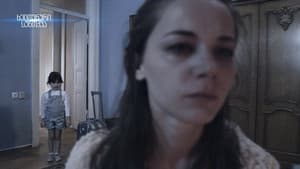 Episodio 17