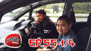 Episodio 41