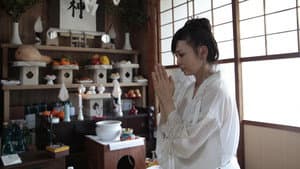 2つ目の窓 — foto 10