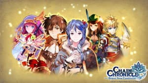 Chain Chronicle: The Light of Haecceitas — foto 1