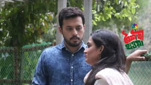 বৈশাখী হাওয়া — foto 1