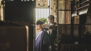 呼～ — foto 4