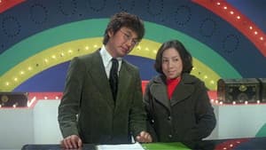 賣身契 — foto 6