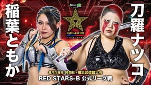 Stardom 5STAR Grand Prix 2025 - Day 10 — foto 3