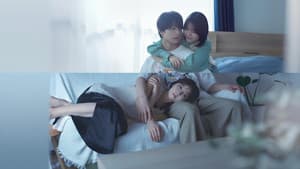 さっちゃん、僕は。 — foto 2