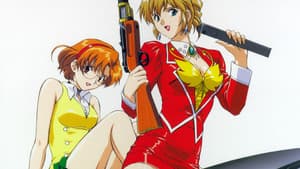 Agente  Aika — foto 5