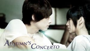Autumn's Concerto — foto 11