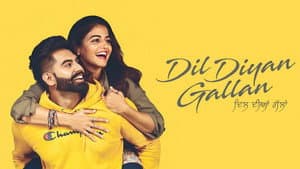 Dil Diyan Gallan — foto 1