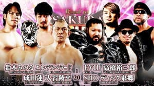 NJPW Road to Sakura Genesis 2023 - Day 2 — foto 3